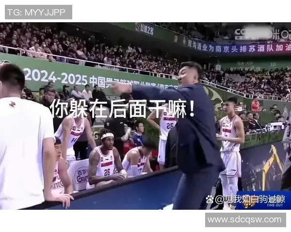 广东队意外失利同曦赛场八大惊人细节徐杰缺乏球权莫兰德表现不佳引热议 广东队意外失利同曦赛场八大惊人细节徐杰缺乏球权莫兰德表现不佳引热议