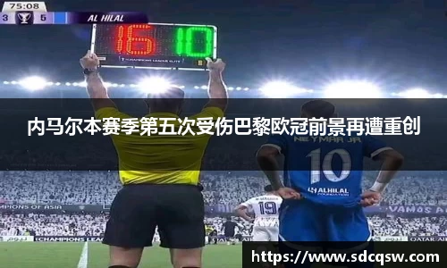 米兰