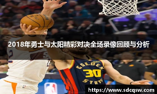 米兰