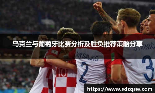 米兰