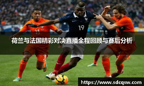 米兰