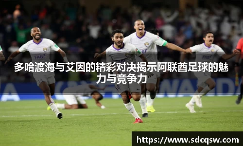 米兰体育