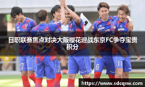 米兰