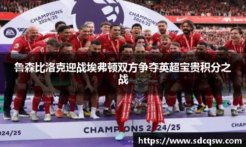 米兰体育