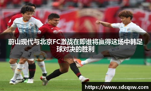 米兰
