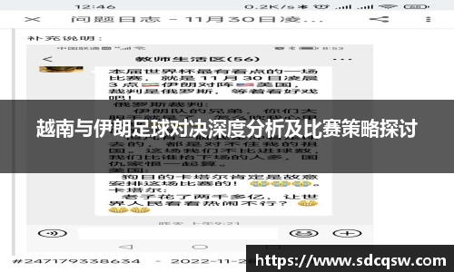 米兰