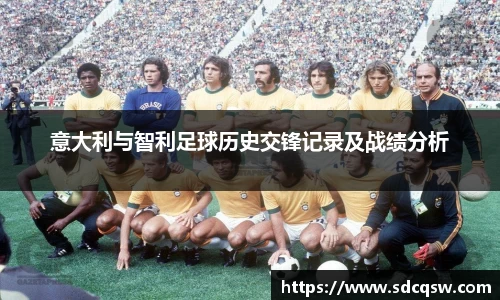 米兰体育官网