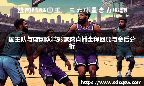 米兰