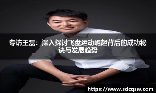 米兰