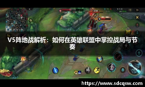 米兰体育