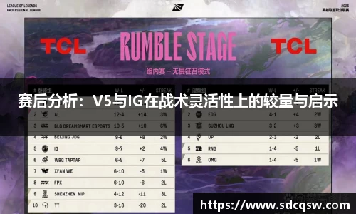 米兰体育