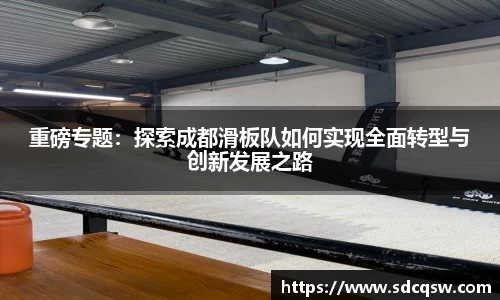 米兰体育官网
