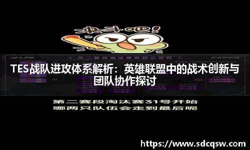 米兰