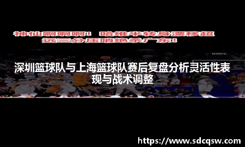 米兰